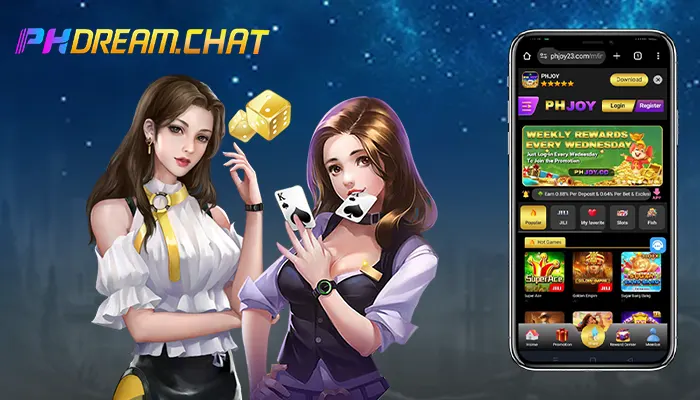 phream app